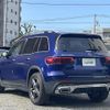mercedes-benz glb-class 2021 -MERCEDES-BENZ--Benz GLB 3DA-247613M--W1N2476132W147353---MERCEDES-BENZ--Benz GLB 3DA-247613M--W1N2476132W147353- image 15