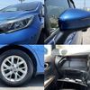 nissan note 2017 -NISSAN--Note DAA-HE12--HE12-043854---NISSAN--Note DAA-HE12--HE12-043854- image 7