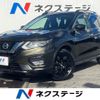 nissan x-trail 2017 CFJ1653498 image 1