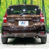 nissan note 2019 -NISSAN--Note DAA-HE12--HE12-216164---NISSAN--Note DAA-HE12--HE12-216164- image 16