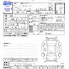 daihatsu move 2011 -DAIHATSU 【岐阜 582ﾕ3685】--Move LA100S--0016433---DAIHATSU 【岐阜 582ﾕ3685】--Move LA100S--0016433- image 3