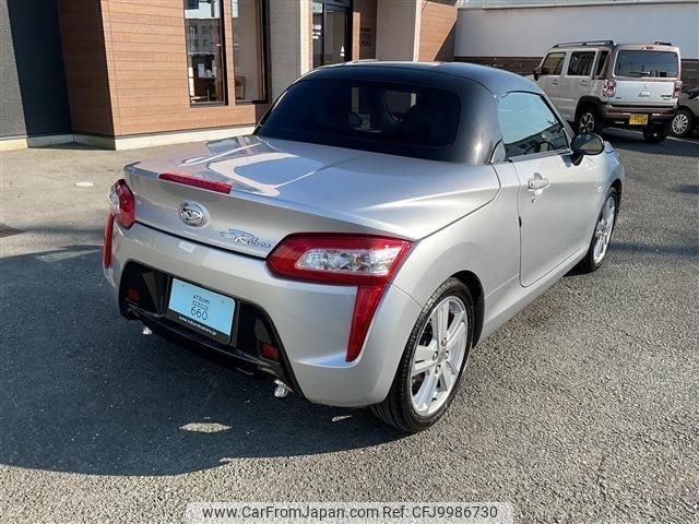 daihatsu copen 2016 -DAIHATSU 【豊橋 581ｹ5722】--Copen LA400K--0016777---DAIHATSU 【豊橋 581ｹ5722】--Copen LA400K--0016777- image 2