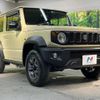 suzuki jimny-sierra 2022 -SUZUKI--Jimny Sierra 3BA-JB74W--JB74W-174525---SUZUKI--Jimny Sierra 3BA-JB74W--JB74W-174525- image 17