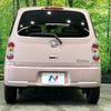 daihatsu mira-cocoa 2017 -DAIHATSU--Mira Cocoa DBA-L675S--L675S-0223736---DAIHATSU--Mira Cocoa DBA-L675S--L675S-0223736- image 16