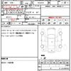 toyota hiace-van 2012 CFJ1863091 image 9