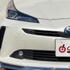 toyota prius 2019 -TOYOTA--Prius ZVW51--ZVW51-8065726---TOYOTA--Prius ZVW51--ZVW51-8065726- image 38