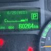 mitsubishi-fuso canter 2018 CFJ1844267 image 32