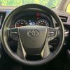 toyota alphard 2019 -TOYOTA--Alphard DBA-AGH30W--AGH30-0281266---TOYOTA--Alphard DBA-AGH30W--AGH30-0281266- image 13