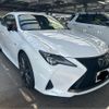 lexus rc 2023 quick_quick_6AA-AVC10_6007620 image 3