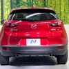 mazda cx-3 2016 -MAZDA--CX-3 LDA-DK5FW--DK5FW-127679---MAZDA--CX-3 LDA-DK5FW--DK5FW-127679- image 15