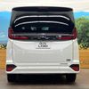 toyota noah 2023 quick_quick_ZWR90W_ZWR90-0071184 image 15