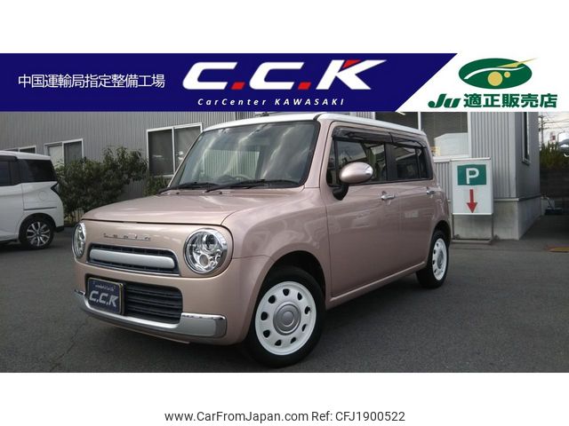 suzuki alto-lapin-chocolat 2015 CFJ1900522 image 1