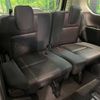 nissan serena 2017 -NISSAN--Serena DAA-GFC27--GFC27-058510---NISSAN--Serena DAA-GFC27--GFC27-058510- image 10