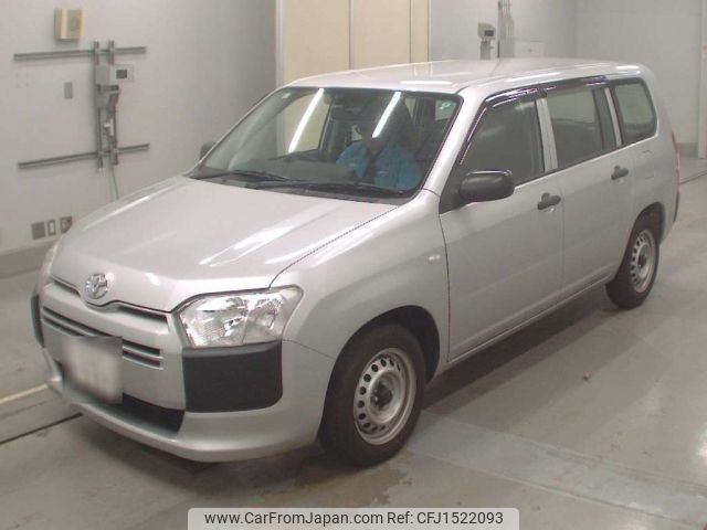 toyota succeed-van 2020 CFJ1522093 image 1