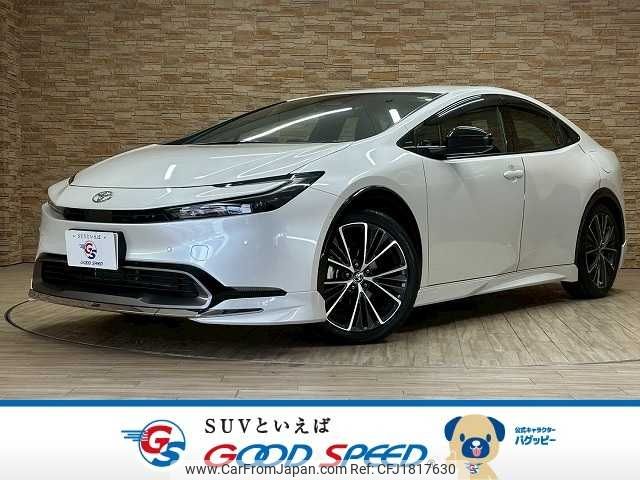 toyota prius 2023 CFJ1817630 image 1