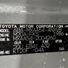 toyota rav4 2019 CFJ1306972 image 9
