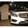 mercedes-benz e-class 2015 -MERCEDES-BENZ--Benz E Class RBA-212036C--WDD2120362B237632---MERCEDES-BENZ--Benz E Class RBA-212036C--WDD2120362B237632- image 20