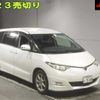 toyota estima 2007 -TOYOTA 【名古屋 304ﾈ908】--Estima ACR50W-0054112---TOYOTA 【名古屋 304ﾈ908】--Estima ACR50W-0054112- image 1