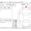 maserati levante 2018 -MASERATI--Maserati Levante MLE30A--ZN6TU61C00X266146---MASERATI--Maserati Levante MLE30A--ZN6TU61C00X266146- image 4