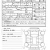 mitsubishi ek-wagon 2022 quick_quick_5BA-B33W_B33W-0203045 image 21