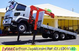 isuzu forward 2023 GOO_NET_EXCHANGE_0540277A30250612W011