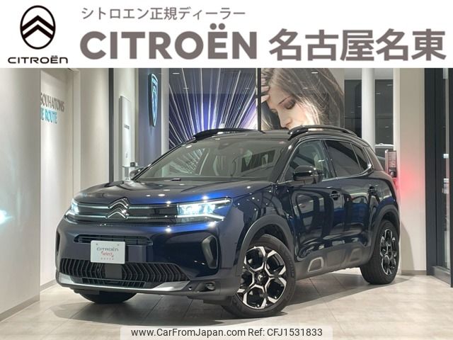citroen c5 2023 CFJ1531833 image 1