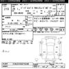 jeep compass 2014 -CHRYSLER--Jeep Compass MK49-ED745489---CHRYSLER--Jeep Compass MK49-ED745489- image 3