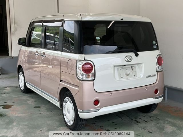 daihatsu move-canbus 2017 -DAIHATSU--Move Canbus LA800S-0027332---DAIHATSU--Move Canbus LA800S-0027332- image 2