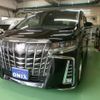 toyota alphard 2021 -TOYOTA 【京都 323ｽ9999】--Alphard AGH30W--0398119---TOYOTA 【京都 323ｽ9999】--Alphard AGH30W--0398119- image 1