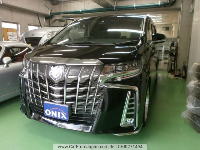 toyota alphard 2021 -TOYOTA 【京都 323ｽ9999】--Alphard AGH30W--0398119---TOYOTA 【京都 323ｽ9999】--Alphard AGH30W--0398119- image 1