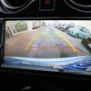 nissan note 2013 -NISSAN--Note E12--182418---NISSAN--Note E12--182418- image 14