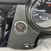 nissan x-trail 2014 AF-NT32-012220 image 20