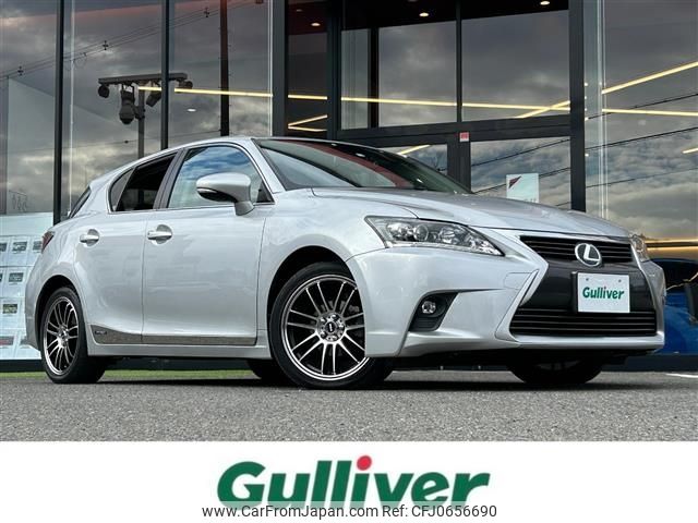 lexus ct 2014 -LEXUS--Lexus CT DAA-ZWA10--ZWA10-2202381---LEXUS--Lexus CT DAA-ZWA10--ZWA10-2202381- image 1