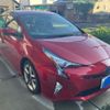toyota prius 2016 CFJ1896460 image 3
