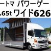 hino ranger 2013 CFJ1597645 image 1