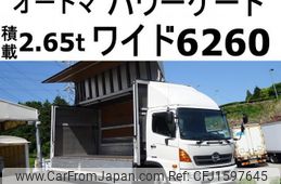 hino ranger 2013 CFJ1597645