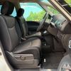 nissan serena 2014 quick_quick_HFC26_HFC26-251639 image 9