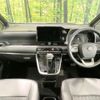 toyota noah 2024 -TOYOTA--Noah 6BA-MZRA90W--MZRA90-0121***---TOYOTA--Noah 6BA-MZRA90W--MZRA90-0121***- image 3