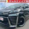 toyota vellfire 2018 quick_quick_DBA-GGH30W_GGH30-0026504 image 1