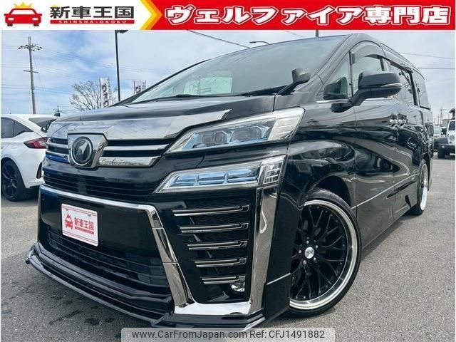 toyota vellfire 2018 quick_quick_DBA-GGH30W_GGH30-0026504 image 1