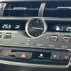 lexus nx 2020 quick_quick_AYZ10_AYZ10-1030273 image 6
