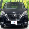 nissan serena 2022 quick_quick_GFNC27_GFNC27-046398 image 16