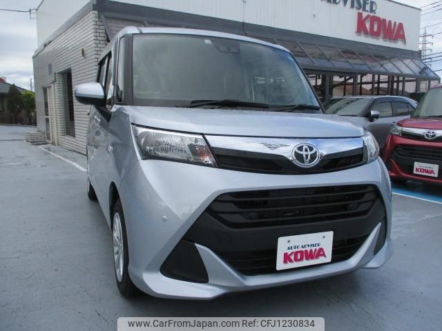 toyota tank 2020 quick_quick_DBA-M900A_M900A-0419087 image 1