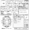 honda n-one 2013 -HONDA--N ONE JG1-1064869---HONDA--N ONE JG1-1064869- image 3