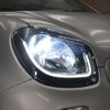 smart forfour 2016 -SMART--Smart Forfour DBA-453042--WME4530422Y088041---SMART--Smart Forfour DBA-453042--WME4530422Y088041- image 15