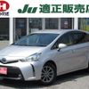 toyota prius-α 2017 -TOYOTA--Prius α ZVW40W--0025475---TOYOTA--Prius α ZVW40W--0025475- image 1