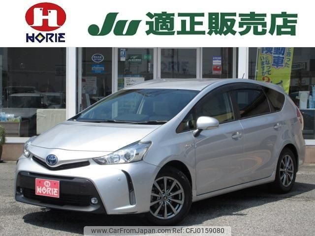 toyota prius-α 2017 -TOYOTA--Prius α ZVW40W--0025475---TOYOTA--Prius α ZVW40W--0025475- image 1