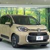 toyota sienta 2023 -TOYOTA--Sienta 6AA-MXPL10G--MXPL10-1104***---TOYOTA--Sienta 6AA-MXPL10G--MXPL10-1104***- image 16