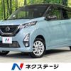 nissan dayz 2019 quick_quick_B47W_B47W-0002330 image 1