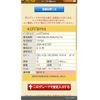 audi a8 2015 CFJ1551217 image 27